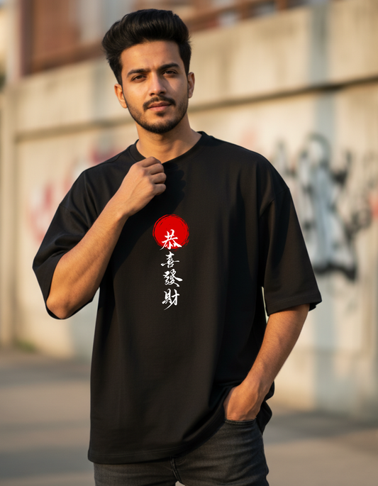 Trendy Samurai Anime Front Oversized Graphic T-Shirt for men - Forever TrendIn
